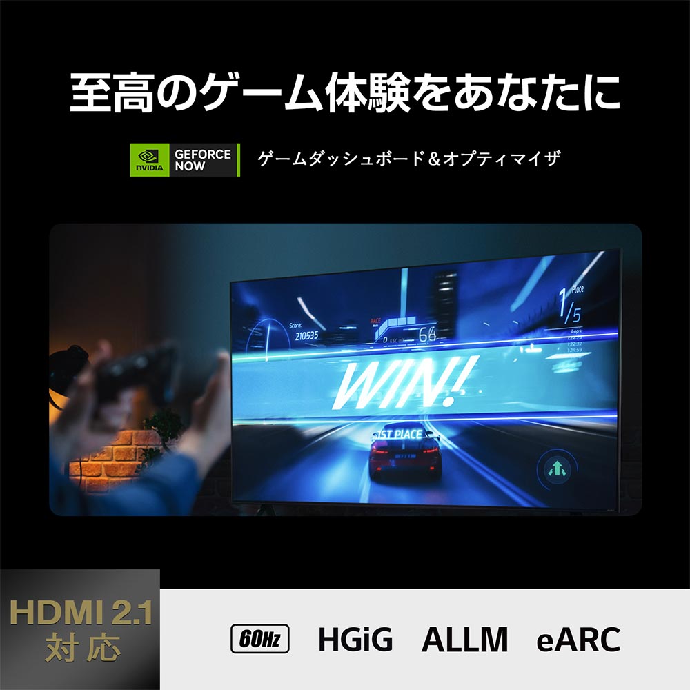 LG LG 75V型 4K液晶テレビ(75UT8000PJB) / エルジー | subsclife LG LG 75V型 4K液晶テレビ(75UT8000PJB) / エルジー | subsclife