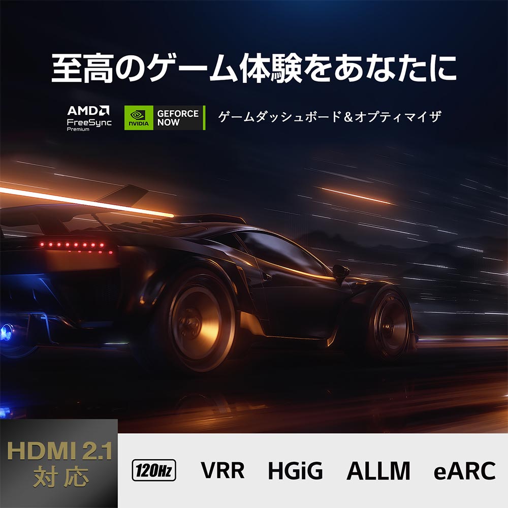 LG 55V型 4K有機ELテレビ(OLED55B4PJA) / LG（エルジー） / テレビ本体・チューナー / LGE10054_dt_04.jpg