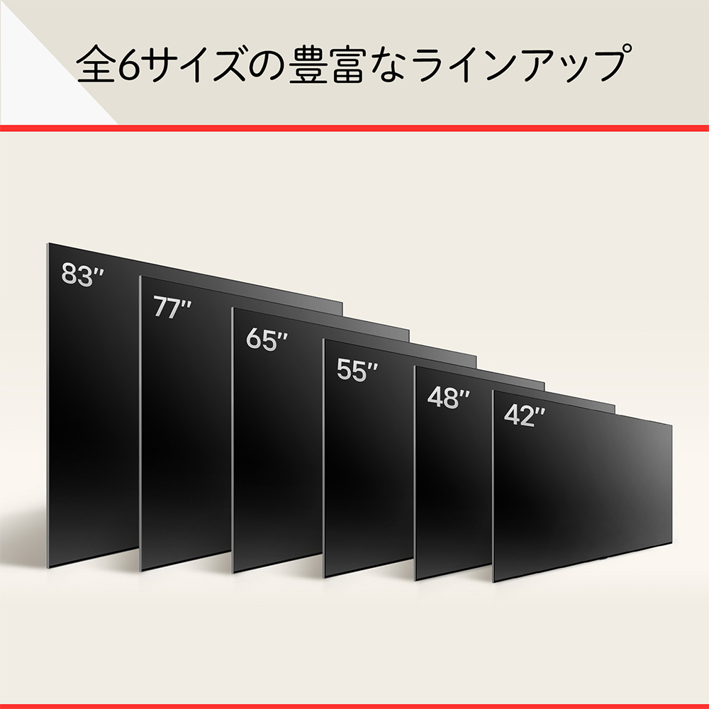 LG LG 42V型 4K有機ELテレビ(OLED42C4PJA) / エルジー LG LG 42V型 4K有機ELテレビ(OLED42C4PJA) / エルジー