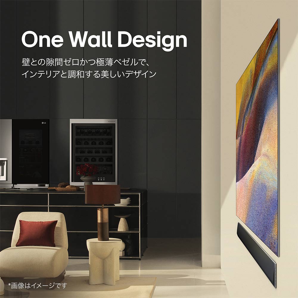 LG LG 55V型 4K有機ELテレビ(OLED55G4PJB) / エルジー LG LG 55V型 4K有機ELテレビ(OLED55G4PJB) / エルジー