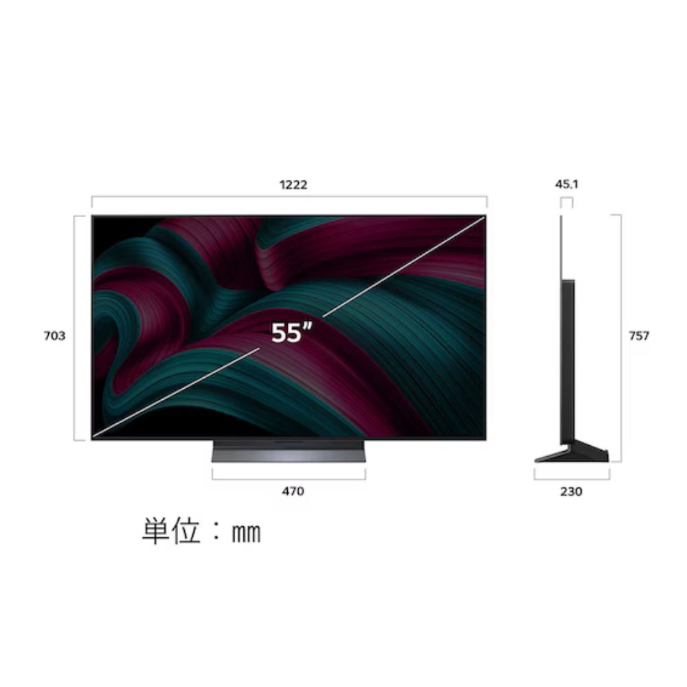 55V型 4K有機ELテレビ LG OLED evo AI C5(OLED55C5PJA) / LG（エルジー） / テレビ本体・チューナー / LGE10076_dt_03.jpg