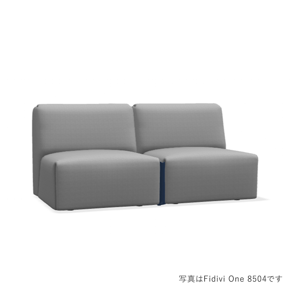 MAGIS Costume 2seater Armless Connector Color Blue / MAGIS（マジス） / 2人掛けソファ / MAG10164PPL_ma.jpg
