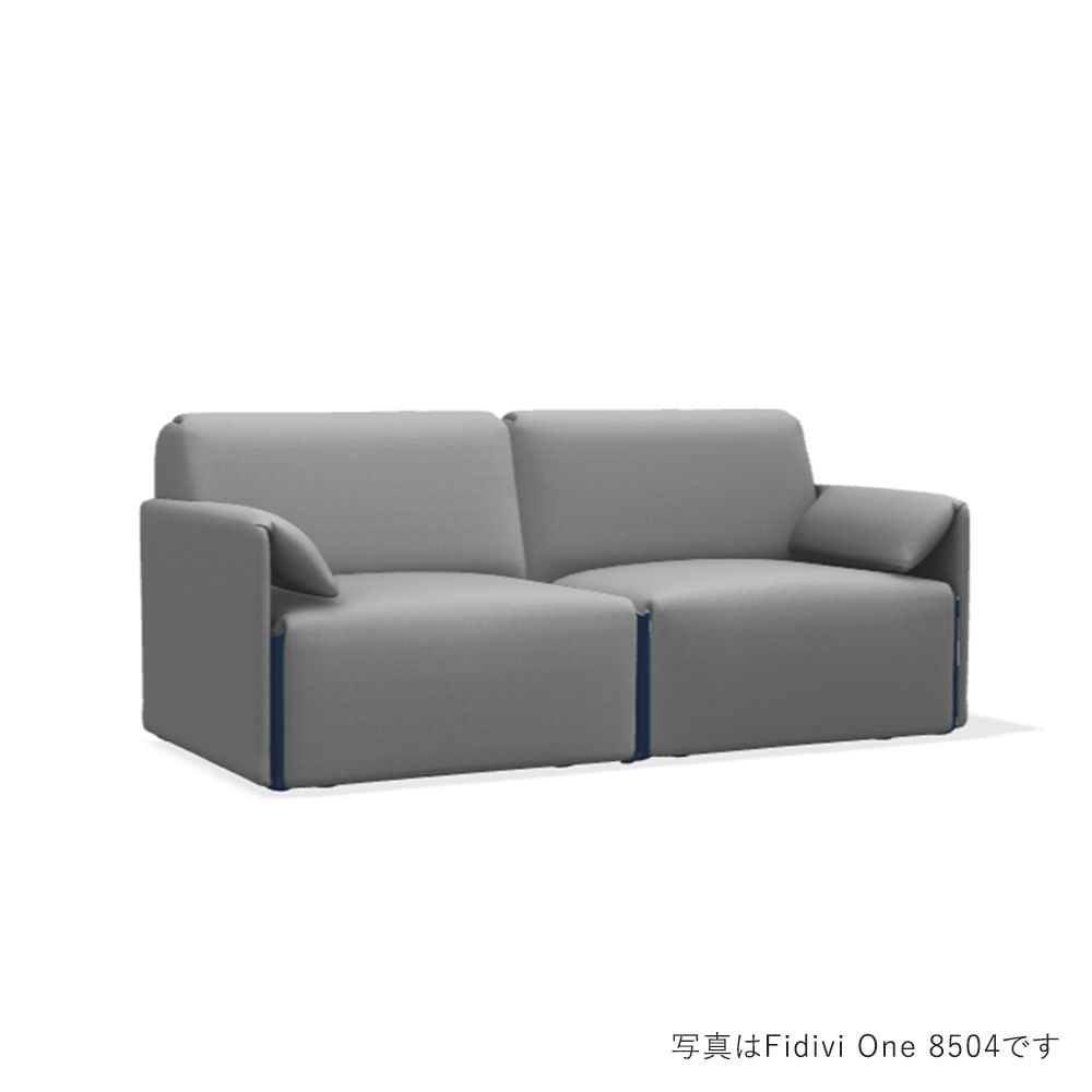 MAGIS Costume 2seater Arm Connector Color Blue / MAGIS（マジス） / 2人掛けソファ / MAG10165ORN_ma.jpg