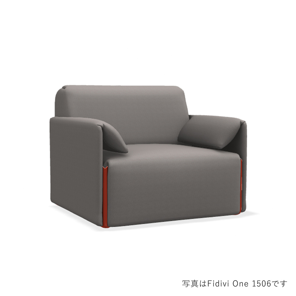 MAGIS Costume 1seater Arm Connector Color Orange / MAGIS（マジス） / 1人掛けソファ / MAG10168SIL_ma.jpg