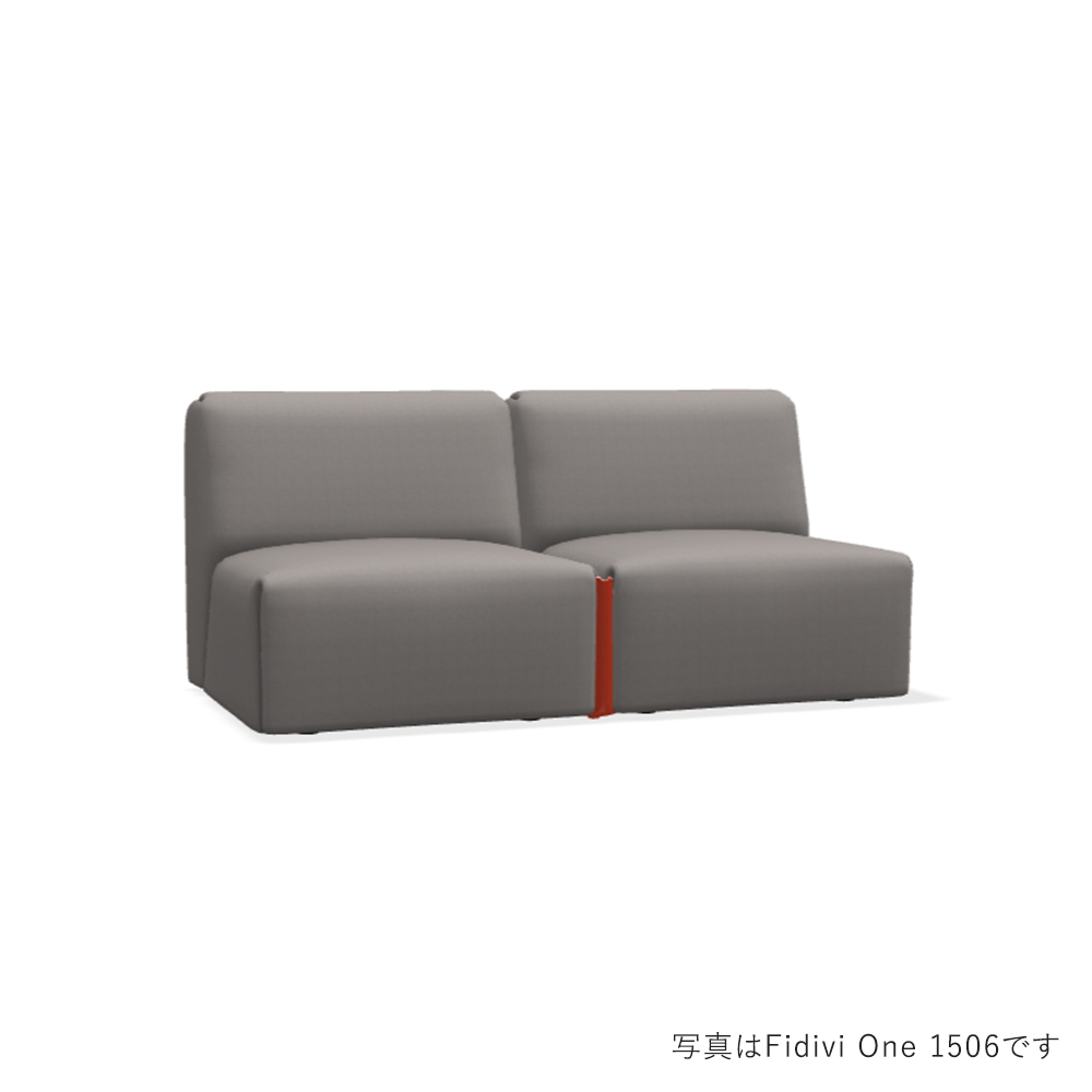 MAGIS Costume 2seater Armless Connector Color Orange / MAGIS（マジス） / 2人掛けソファ / MAG10169SIL_ma.jpg