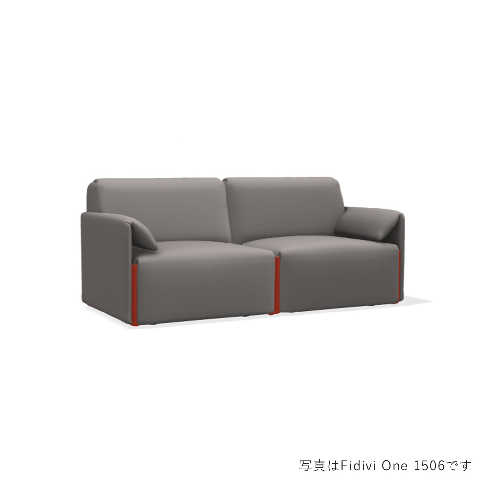 MAGIS Costume 2seater Arm Connector Color Orange / MAGIS（マジス） / 2人掛けソファ / MAG10170SIL_ma.jpg