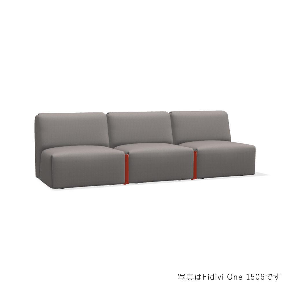 MAGIS Costume 3seater Armless Connector Color Orange / MAGIS（マジス） / 3人掛けソファ / MAG10171SIL_ma.jpg