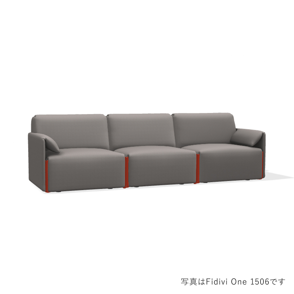 MAGIS Costume 3seater Arm Connector Color Orange / MAGIS（マジス） / 3人掛けソファ / MAG10172SIL_ma.jpg