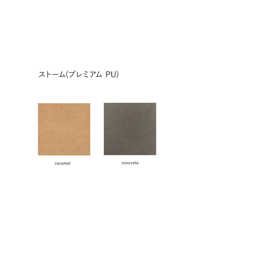 CAPULET chair / moda en casa（モーダエンカーサ） / ダイニングチェア / MEC10101_dt_03.jpg