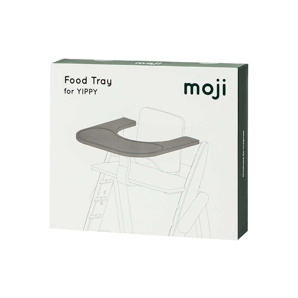 moji YIPPY フードトレイ / moji（モジ） / キッズチェア / MOJ10009_dt_01.jpg