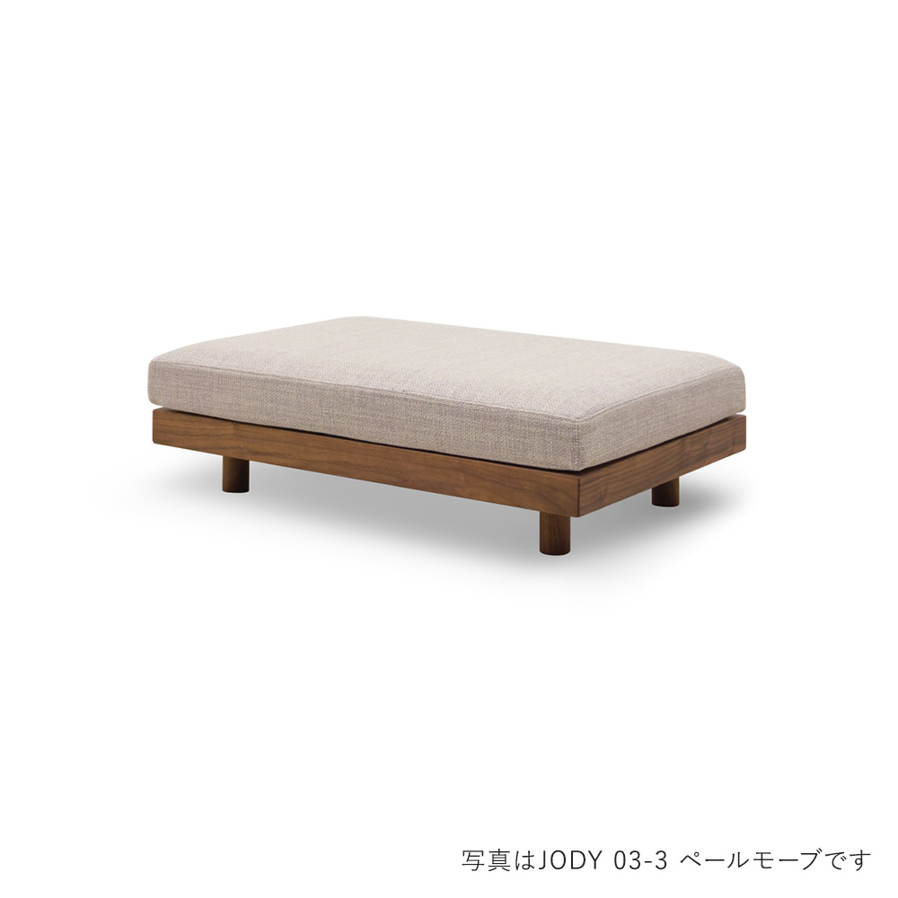 LAZY DANISH SOFA レイジーデニッシュ ソファ スツール 6092 / MASTERWAL（マスターウォール） / スツール / MSW10368BLU_ma.jpg