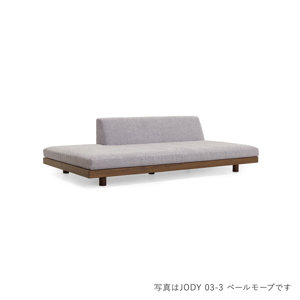 LAZY DANISH SOFA レイジーデニッシュ ソファ ペニンシュラ 160 R / MASTERWAL（マスターウォール） / 2人掛けソファ / MSW10376BLU_ma.jpg