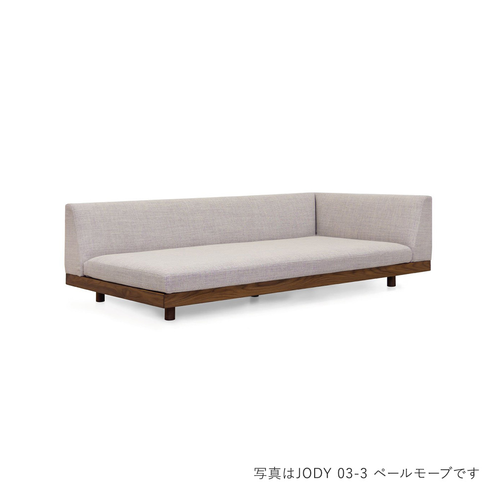 LAZY DANISH SOFA レイジーデニッシュ ソファ シングルアーム 2 シーター 180 L / MASTERWAL（マスターウォール） / 2人掛けソファ / MSW10383BLU_ma.jpg