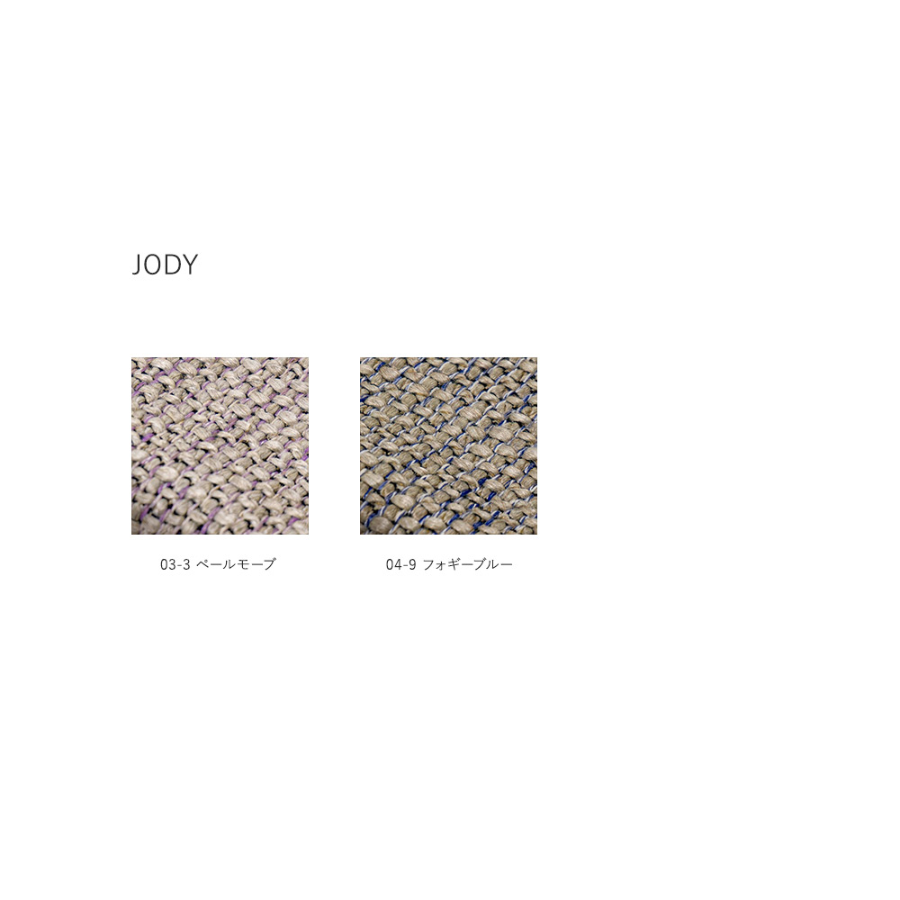 LAZY DANISH SOFA レイジーデニッシュ ソファ シングルアーム 2 シーター 180 L / MASTERWAL（マスターウォール） / 2人掛けソファ / MSW10383_dt_15.jpg