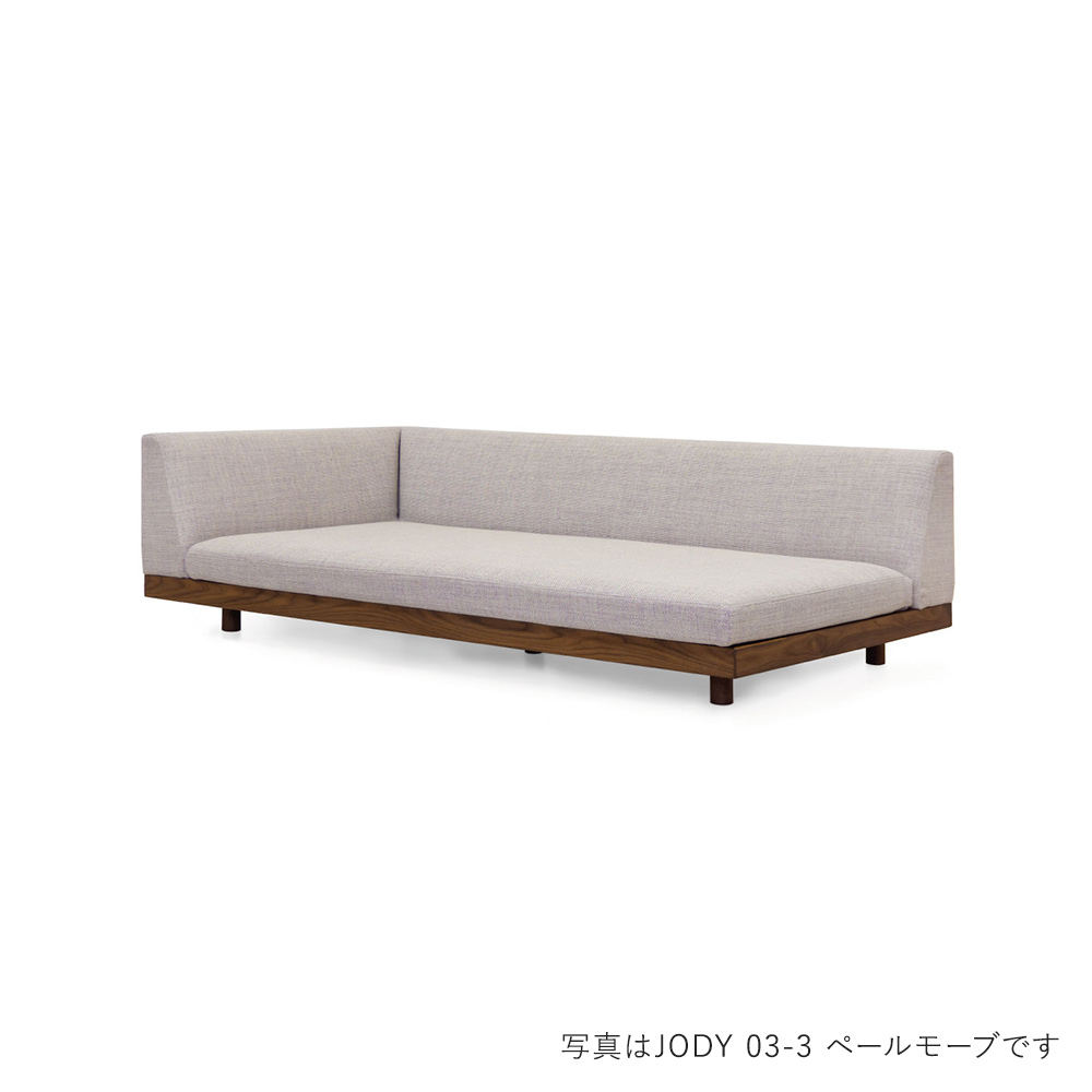 LAZY DANISH SOFA レイジーデニッシュ ソファ シングルアーム 2 シーター 180 R / MASTERWAL（マスターウォール） / 2人掛けソファ / MSW10384BLU_ma.jpg