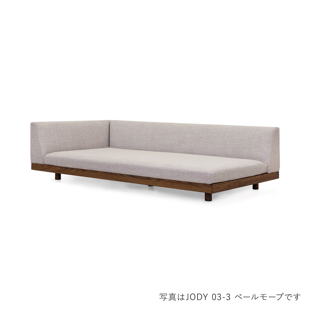LAZY DANISH SOFA レイジーデニッシュ ソファ シングルアーム 3 シーター 200 R / MASTERWAL（マスターウォール） / 3人掛けソファ / MSW10386BLU_ma.jpg
