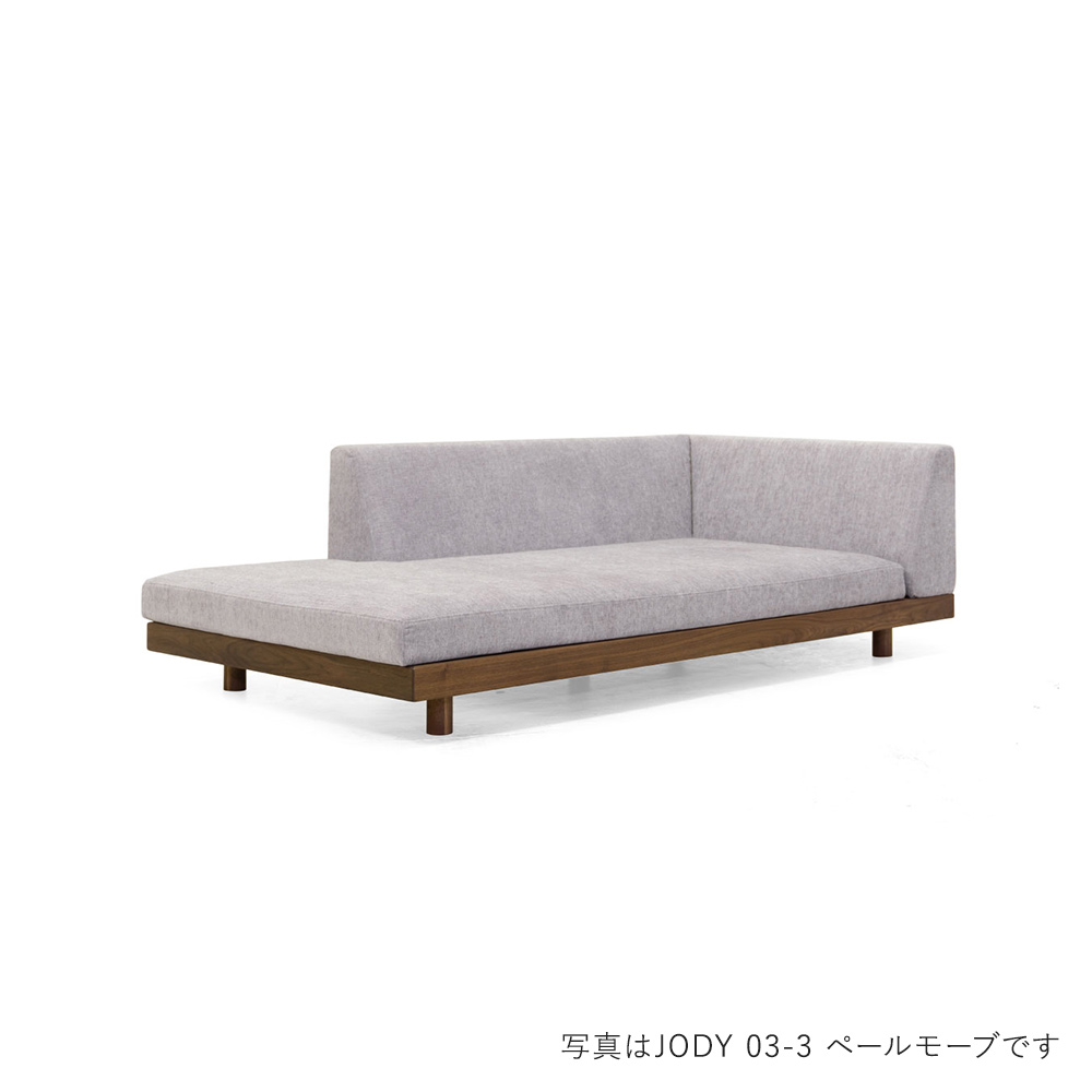 LAZY DANISH SOFA レイジーデニッシュ ソファ オープンバック 180 L / MASTERWAL（マスターウォール） / 3人掛けソファ / MSW10387BLU_ma.jpg