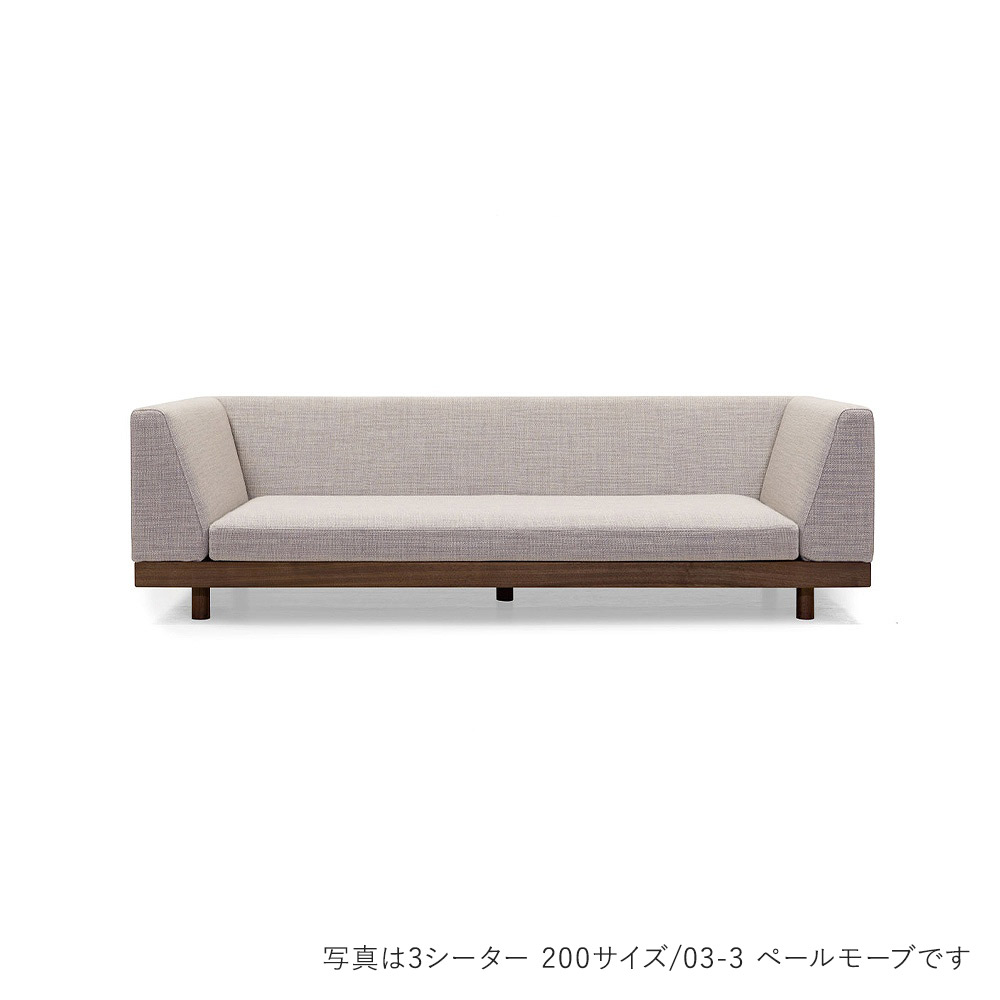 LAZY DANISH SOFA レイジーデニッシュ ダブルアーム 2 シーター 180 / MASTERWAL（マスターウォール） / 2人掛けソファ / MSW10389BLU_ma.jpg