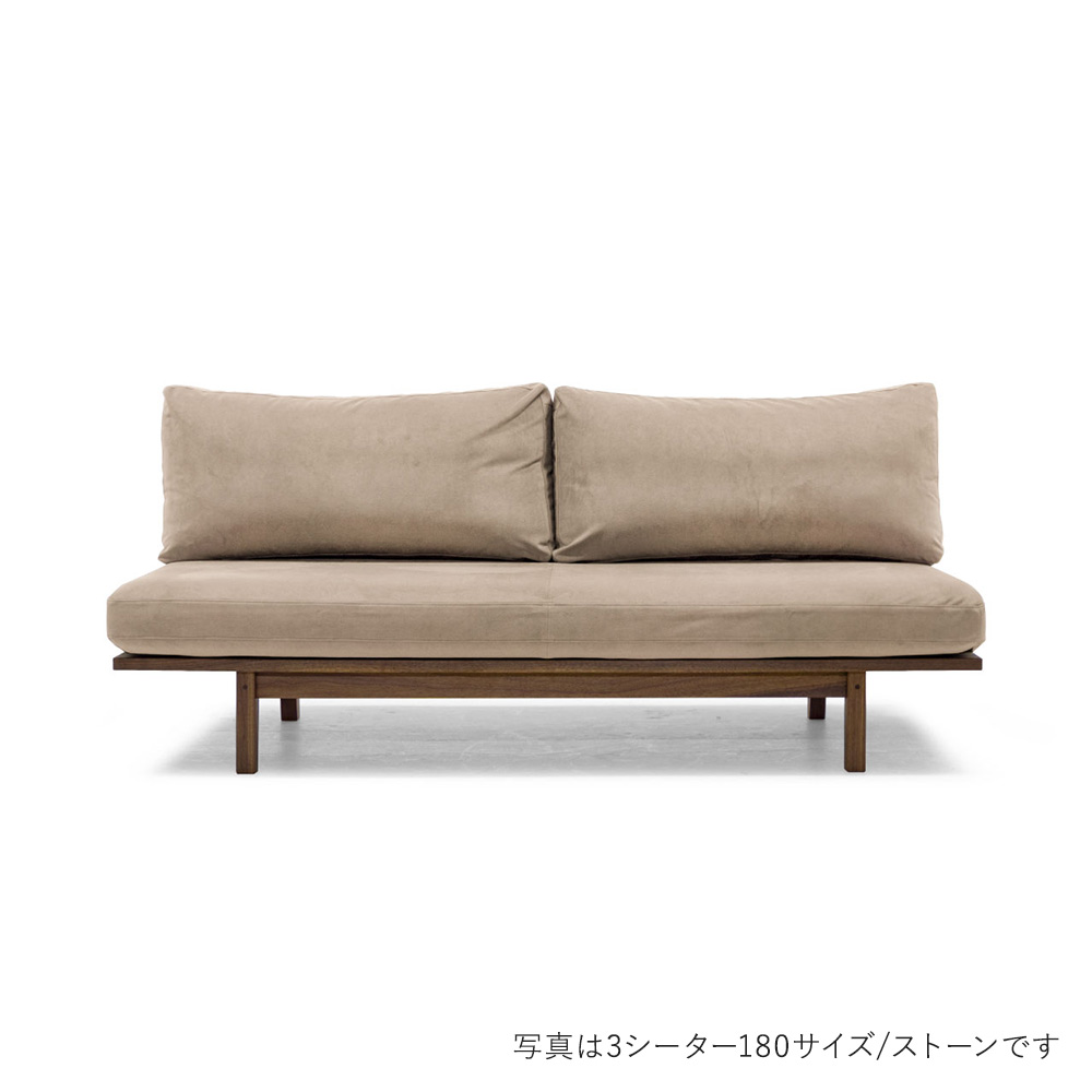 RITZ SOFA 2 シーター 140 / MASTERWAL（マスターウォール） / 2人掛けソファ / MSW10393DBR_ma.jpg