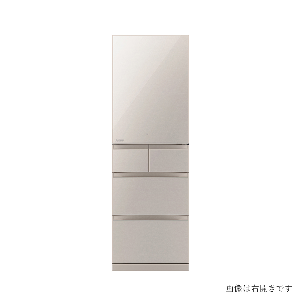 ほぼ新品三菱 / MITSUBISHI大型冷蔵庫 - 福岡県の家電