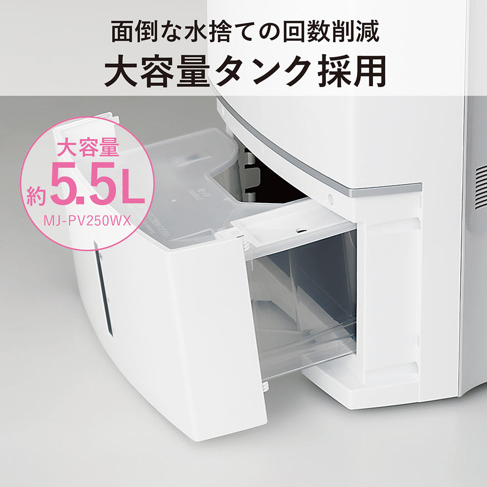 MITSUBISHI MITSUBISHI 衣類乾燥除湿機 ズバ乾 サラリPro MJ MITSUBISHI MITSUBISHI 衣類乾燥除湿機 ズバ乾 サラリPro MJ
