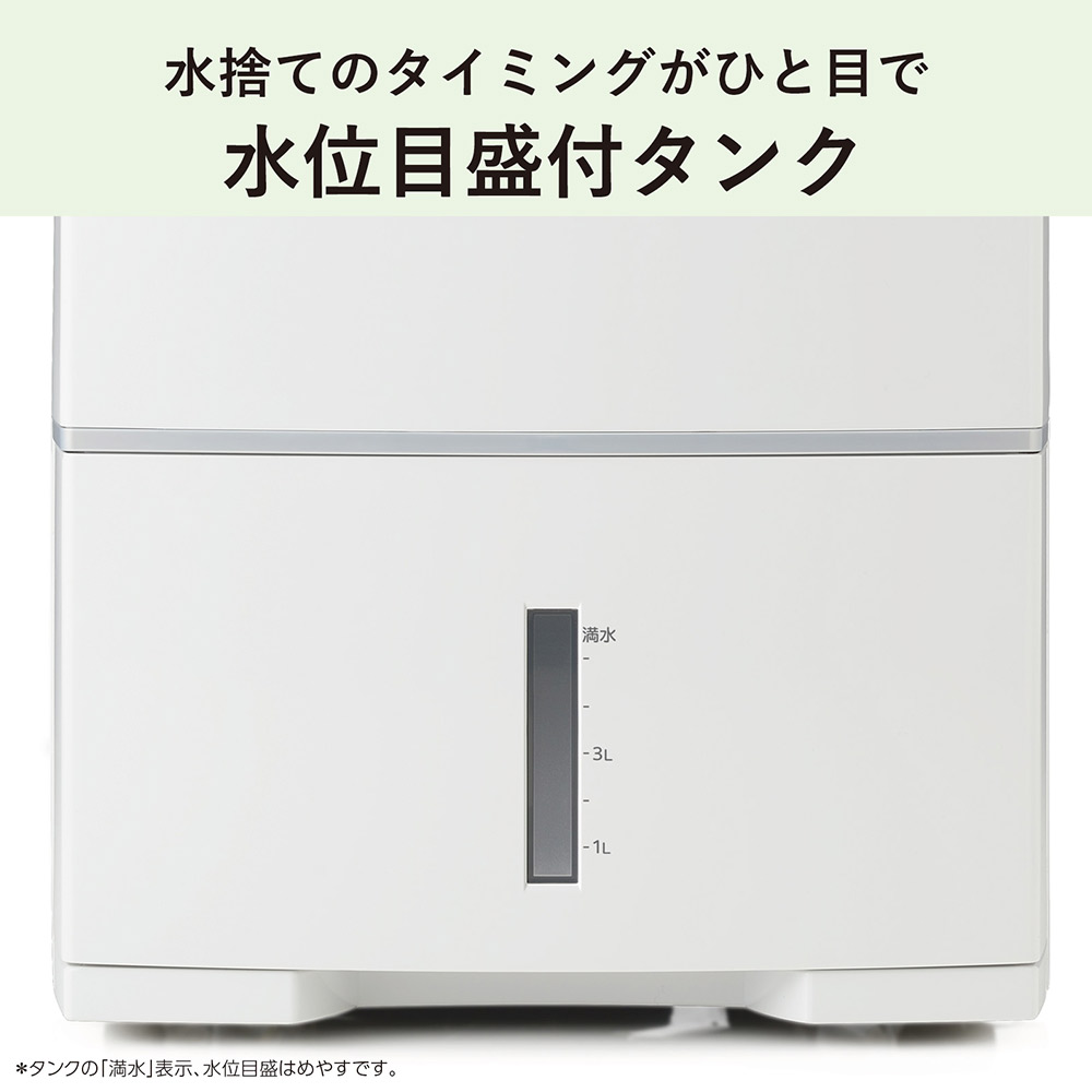 MITSUBISHI MITSUBISHI 衣類乾燥除湿機 ズバ乾 サラリPro MJ MITSUBISHI MITSUBISHI 衣類乾燥除湿機 ズバ乾 サラリPro MJ