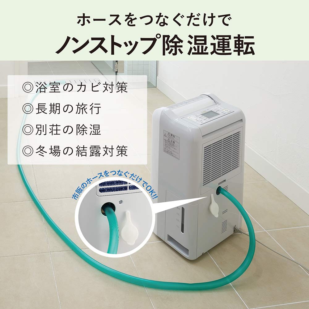 MITSUBISHI MITSUBISHI 衣類乾燥除湿機 ズバ乾 サラリPro MJ MITSUBISHI MITSUBISHI 衣類乾燥除湿機 ズバ乾 サラリPro MJ
