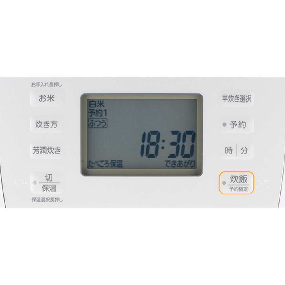 MITSUBISHI 備長炭 炭炊釜5.5合炊き IHジャー炊飯器 NJ-VS10G / MITSUBISHI（ミツビシ） / 炊飯器 / MTB10081_dt_01.jpg