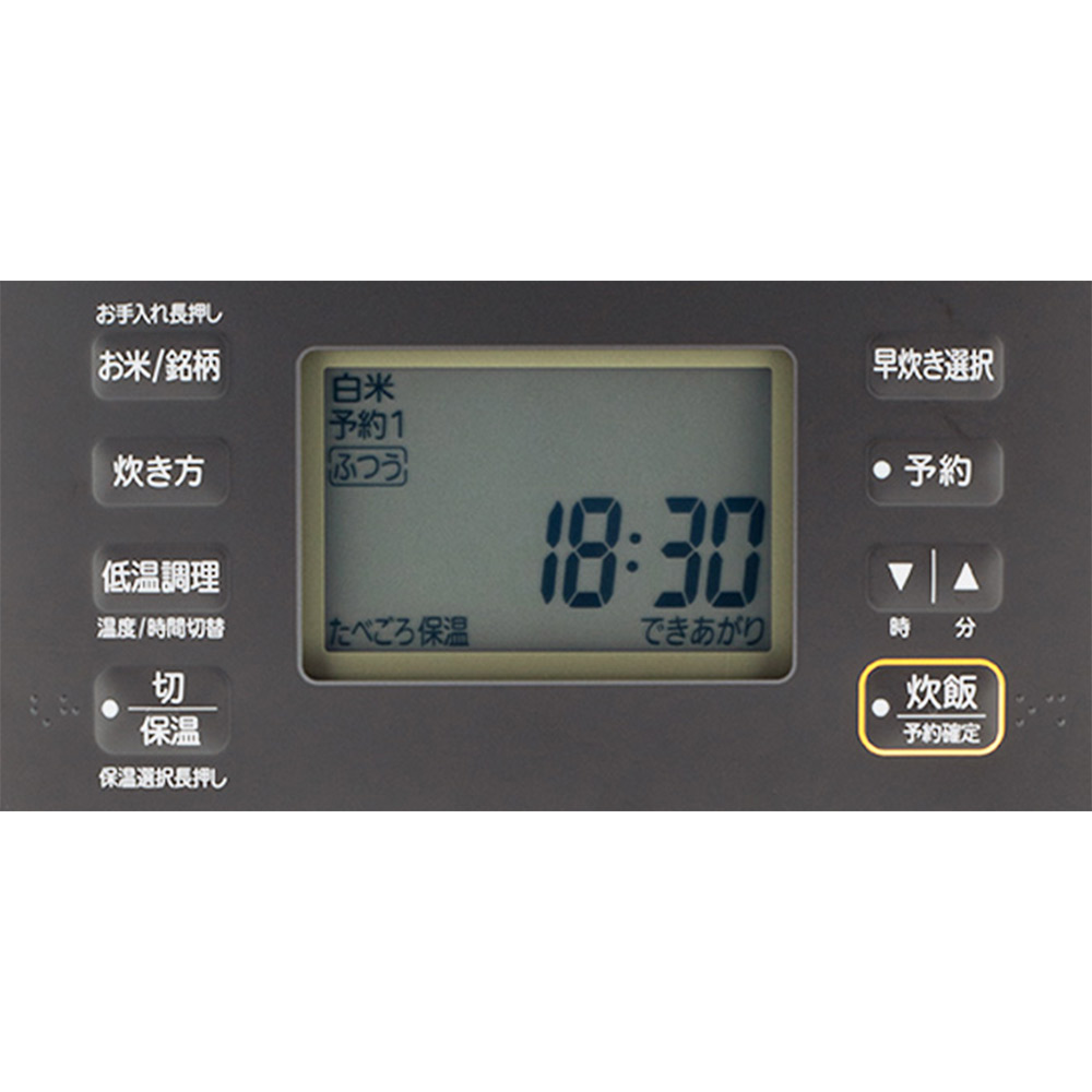 MITSUBISHI 備長炭 炭炊釜5.5合炊き IHジャー炊飯器 NJ-VP10G / MITSUBISHI（ミツビシ） / 炊飯器 / MTB10082_dt_01.jpg