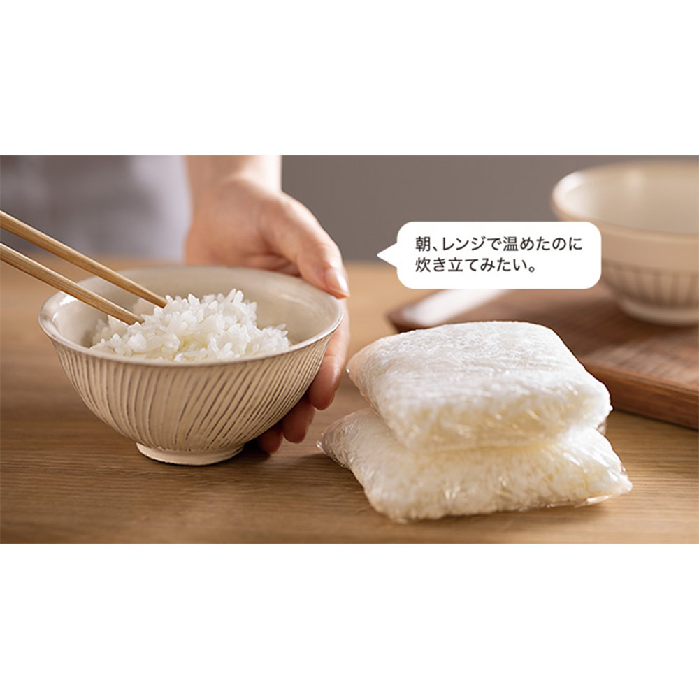MITSUBISHI 備長炭 炭炊釜5.5合炊き IHジャー炊飯器 NJ-VP10G / MITSUBISHI（ミツビシ） / 炊飯器 / MTB10082_dt_03.jpg