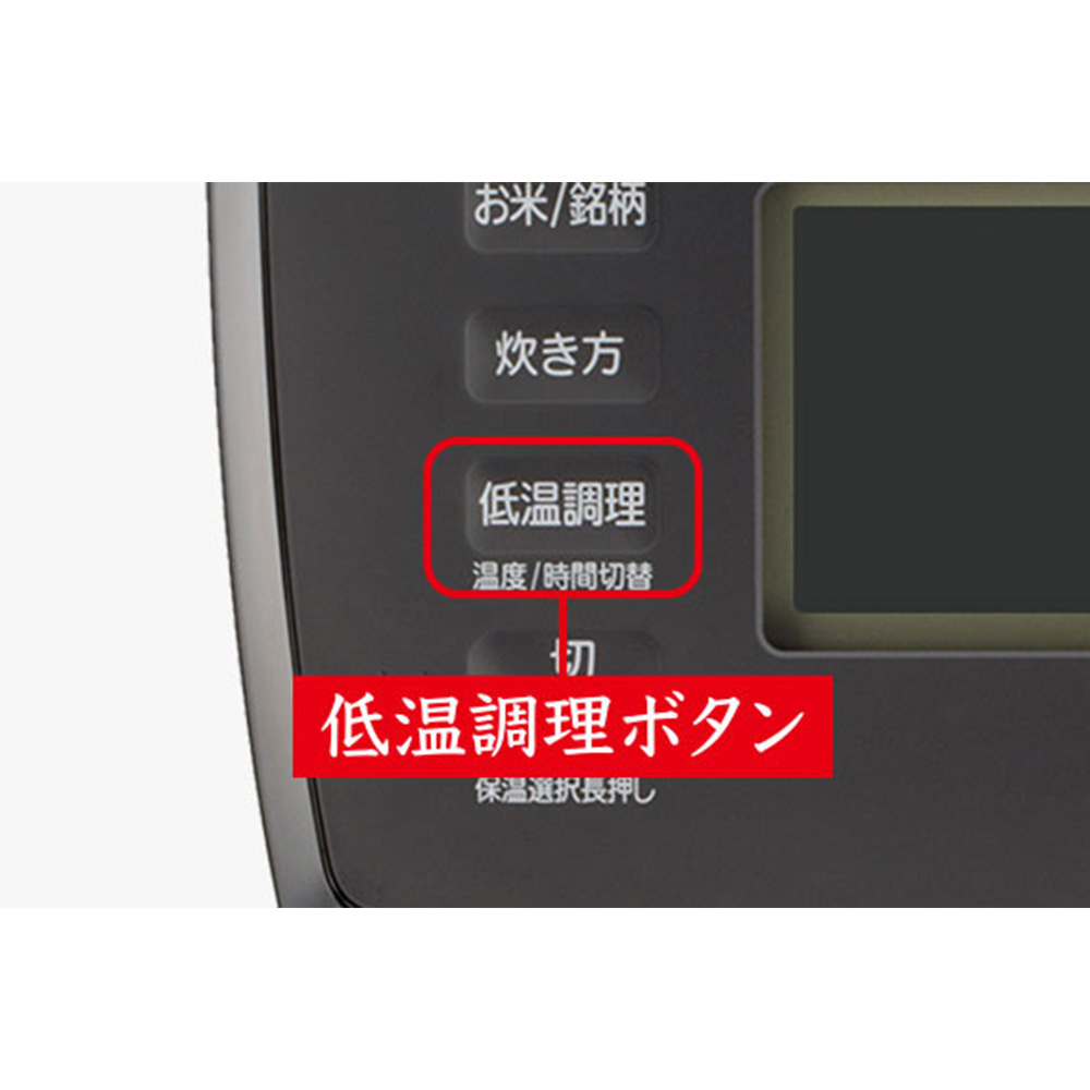 MITSUBISHI 備長炭 炭炊釜5.5合炊き IHジャー炊飯器 NJ-VP10G / MITSUBISHI（ミツビシ） / 炊飯器 / MTB10082_dt_05.jpg
