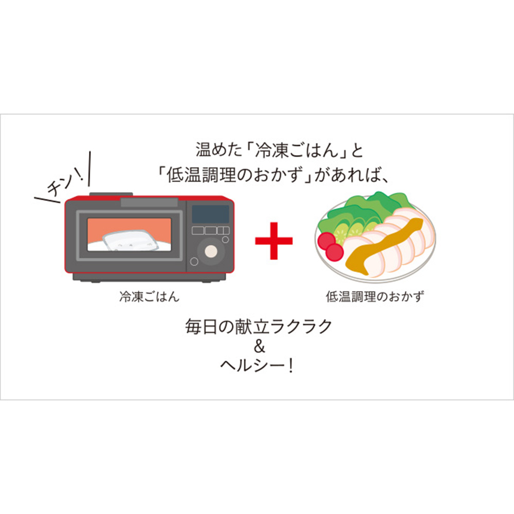 MITSUBISHI 備長炭 炭炊釜5.5合炊き IHジャー炊飯器 NJ-VP10G / MITSUBISHI（ミツビシ） / 炊飯器 / MTB10082_dt_14.jpg