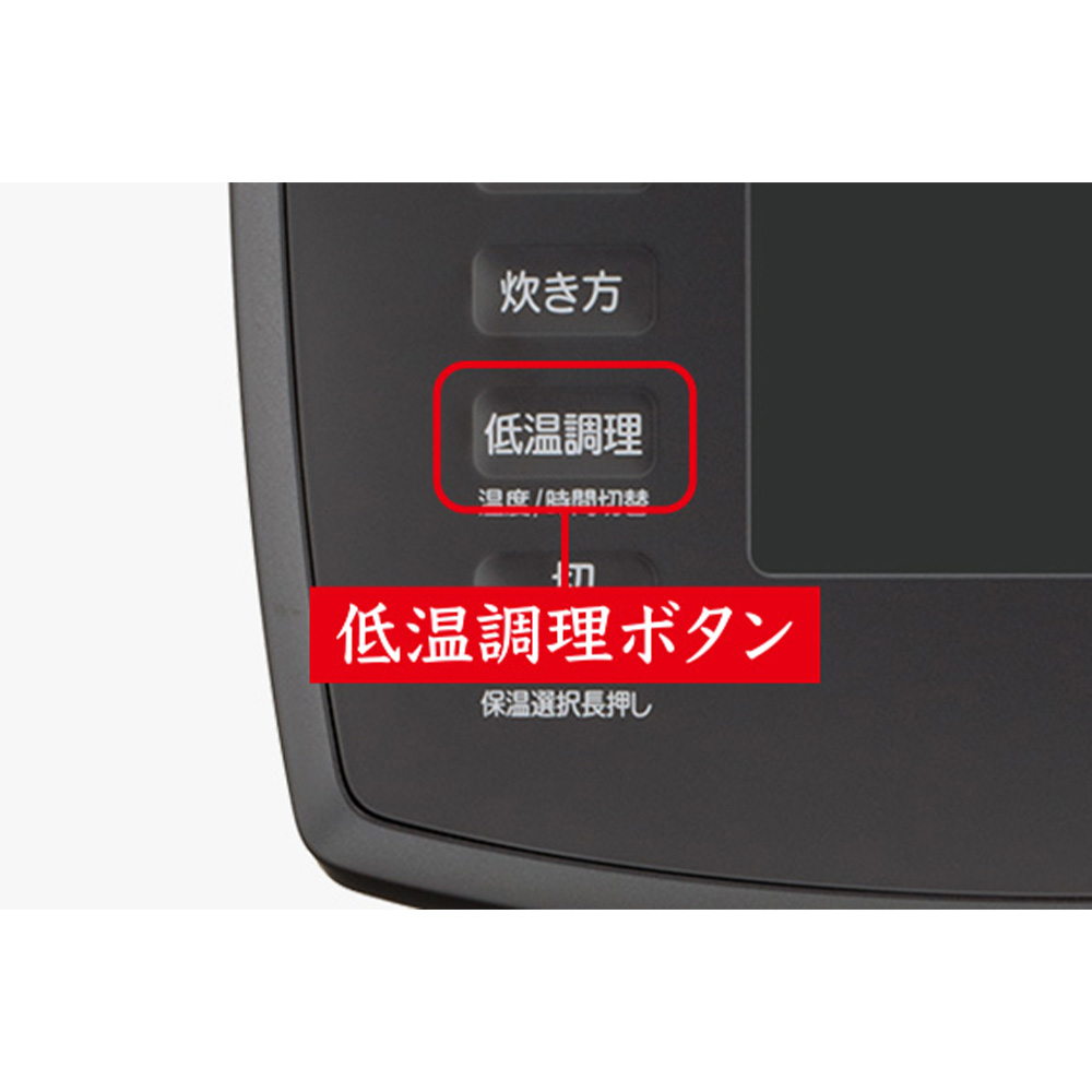 MITSUBISHI MITSUBISHI 本炭釜 5.5合炊き IHジャー炊飯器 NJ