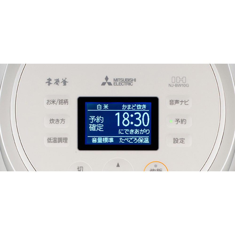 MITSUBISHI MITSUBISHI 本炭釜 紬 5.5合炊き IHジャー炊飯器 NJ MITSUBISHI MITSUBISHI 本炭釜 紬 5.5合炊き IHジャー炊飯器 NJ