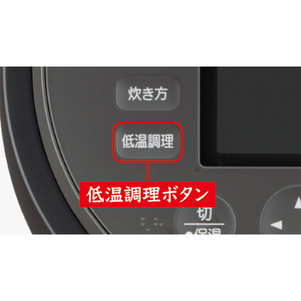 MITSUBISHI 本炭釜 紬 5.5合炊き IHジャー炊飯器 NJ-BW10G / MITSUBISHI（ミツビシ） / 炊飯器 / MTB10084_dt_07.jpg