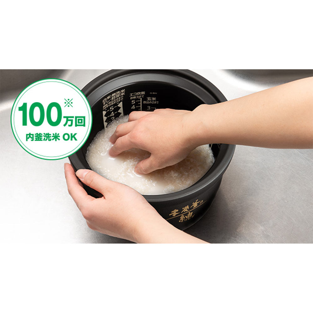 MITSUBISHI MITSUBISHI 本炭釜 紬 5.5合炊き IHジャー炊飯器 NJ MITSUBISHI MITSUBISHI 本炭釜 紬 5.5合炊き IHジャー炊飯器 NJ
