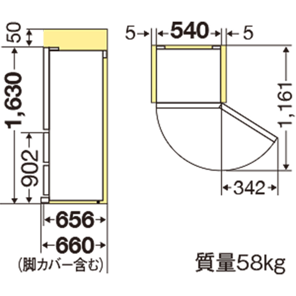 MITSUBISHI 272L 3ドア冷蔵庫 MR-CX27K (右開き) / MITSUBISHI（ミツビシ） / 冷蔵庫・冷凍庫 / MTB10087_dt_13.jpg