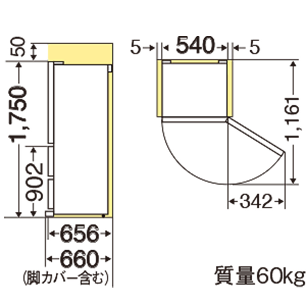 MITSUBISHI 300L 3ドア冷蔵庫 MR-CX30K (右開き) / MITSUBISHI（ミツビシ） / 冷蔵庫・冷凍庫 / MTB10088_dt_13.jpg