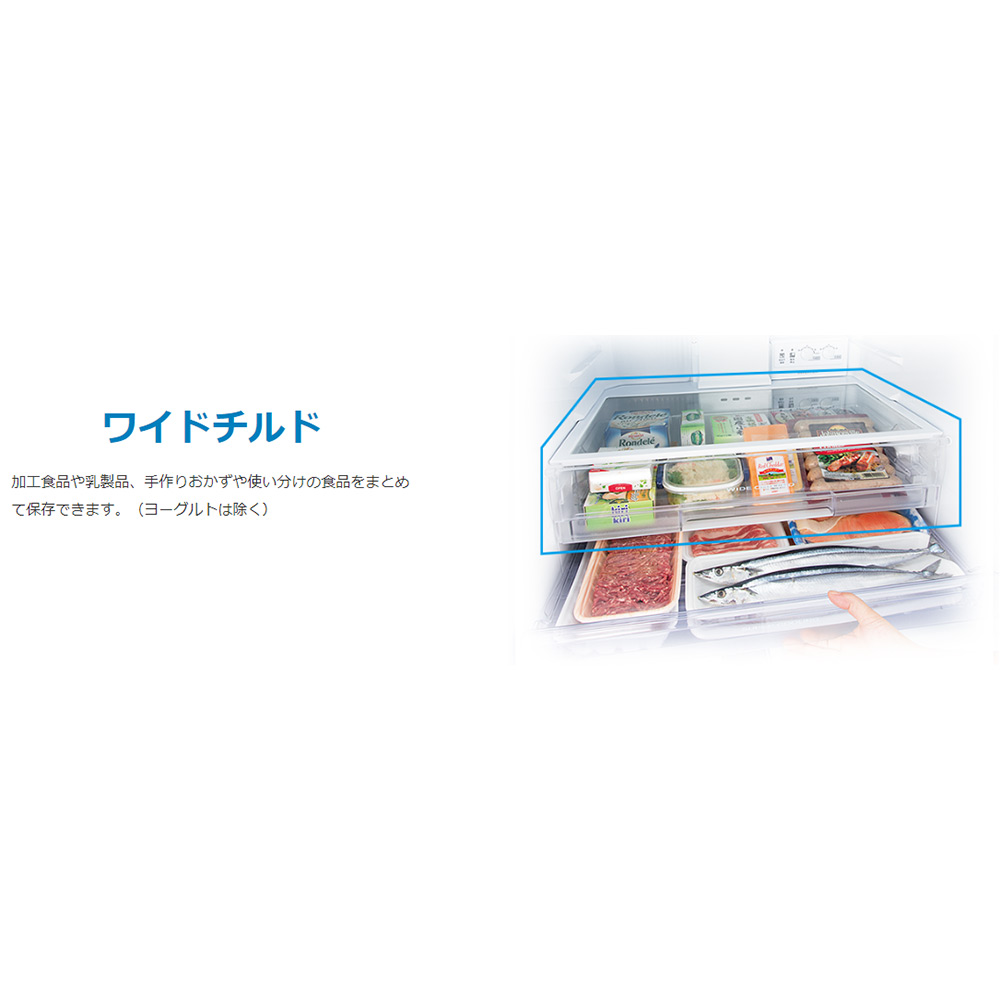 MITSUBISHI MITSUBISHI 330L 3ドア冷蔵庫 MR-CX33K (右開き MITSUBISHI MITSUBISHI 330L 3ドア冷蔵庫 MR-CX33K (右開き