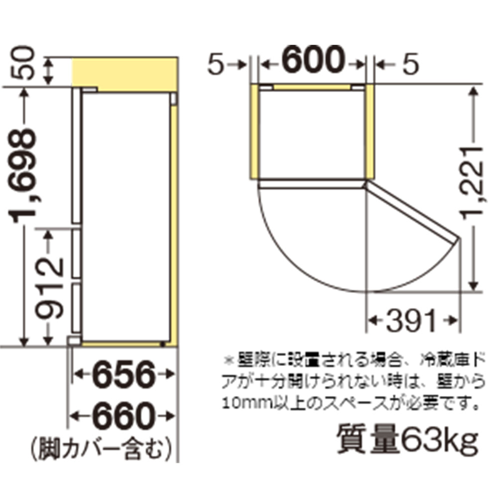 MITSUBISHI MITSUBISHI 330L 3ドア冷蔵庫 MR-CX33K (右開き MITSUBISHI MITSUBISHI 330L 3ドア冷蔵庫 MR-CX33K (右開き