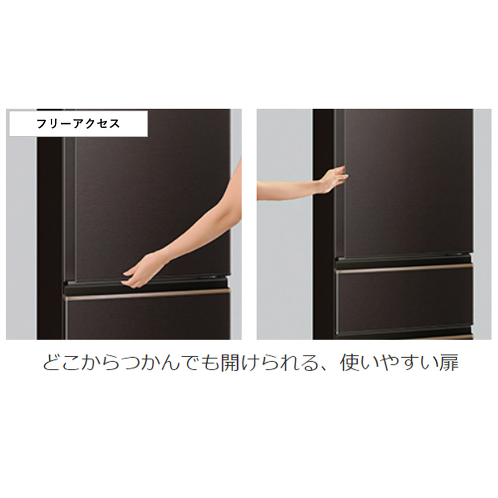 MITSUBISHI 365L 3ドア冷蔵庫 MR-CX37K (右開き) / MITSUBISHI（ミツビシ） / 冷蔵庫・冷凍庫 / MTB10090_dt_12.jpg