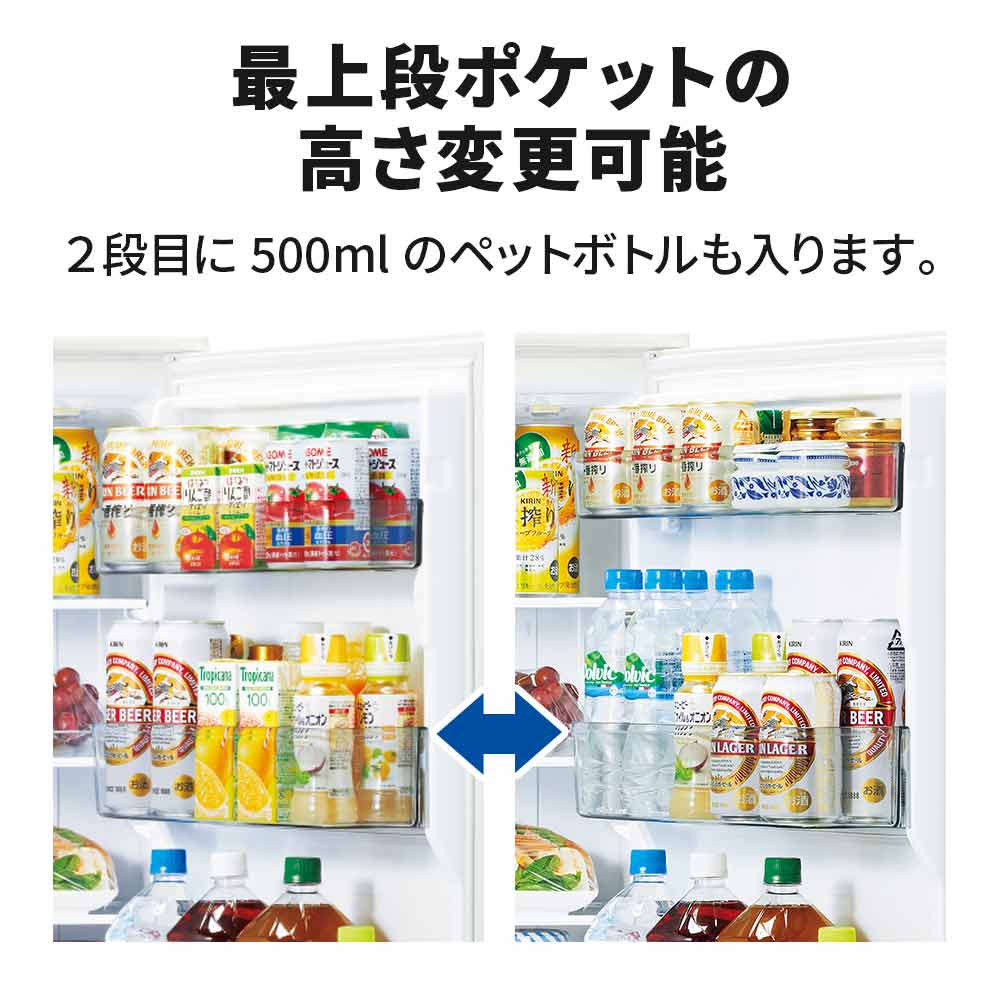 MITSUBISHI 168L 2ドア冷蔵庫 MR-P17K (右開き) / MITSUBISHI（ミツビシ） / 冷蔵庫・冷凍庫 / MTB10092_dt_09.jpg