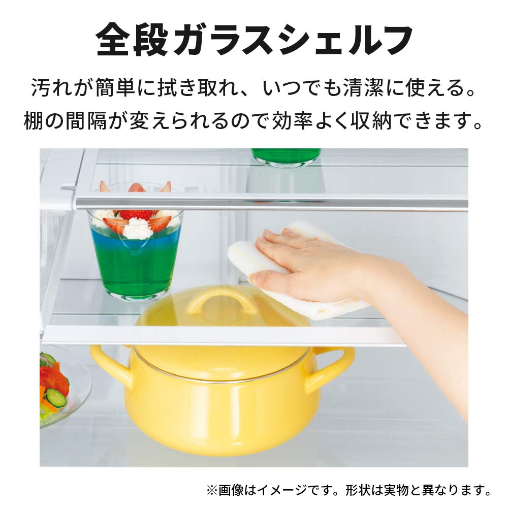 MITSUBISHI 168L 2ドア冷蔵庫 MR-P17K (右開き) / MITSUBISHI（ミツビシ） / 冷蔵庫・冷凍庫 / MTB10092_dt_13.jpg