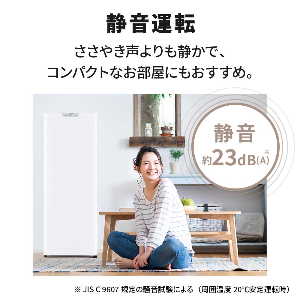 MITSUBISHI 1ドア冷凍庫 121L MF-U12K-W ホワイト (右開き) / MITSUBISHI（ミツビシ） / 冷蔵庫・冷凍庫 / MTB10094_dt_09.jpg