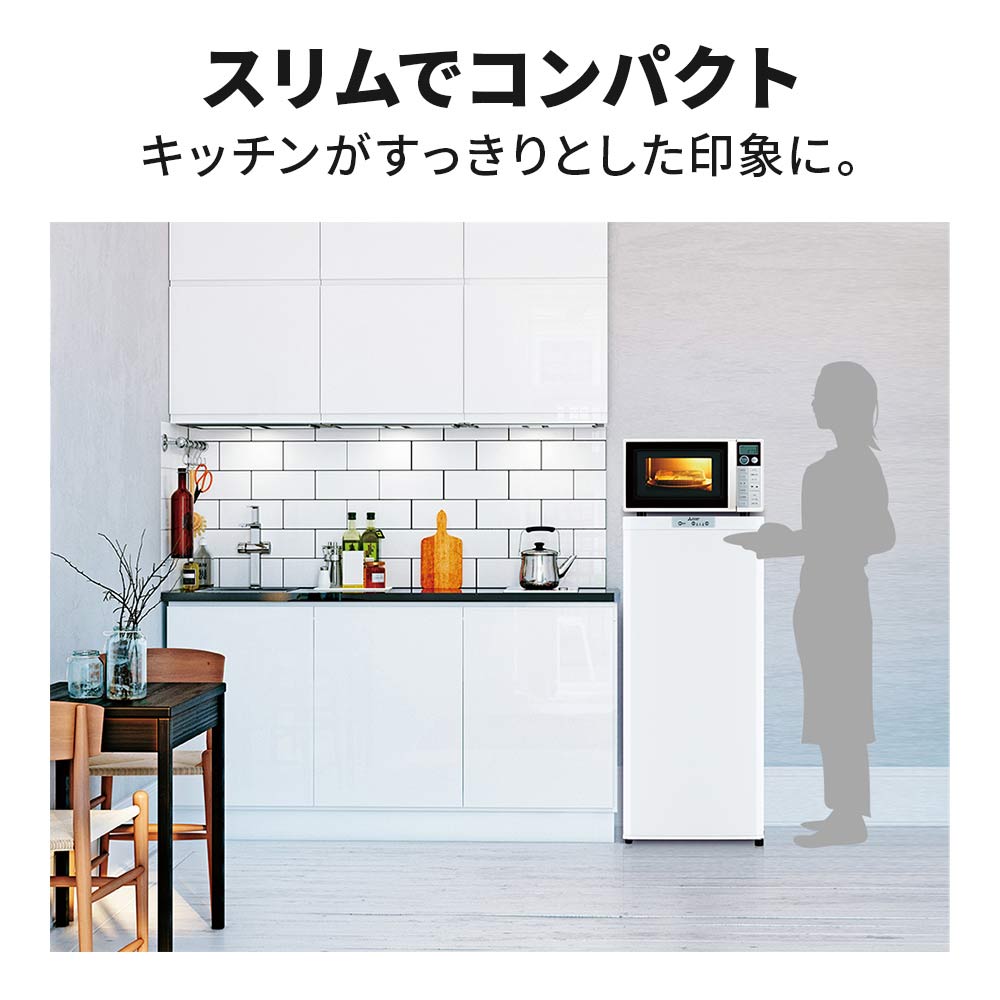 MITSUBISHI 1ドア冷凍庫 121L MF-U12K-W ホワイト (右開き) / MITSUBISHI（ミツビシ） / 冷蔵庫・冷凍庫 / MTB10094_dt_10.jpg