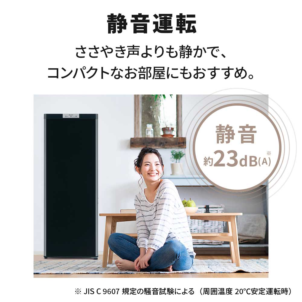 MITSUBISHI 1ドア冷凍庫 144L MF-U14K (右開き) / MITSUBISHI（ミツビシ） / 冷蔵庫・冷凍庫 / MTB10095_dt_11.jpg