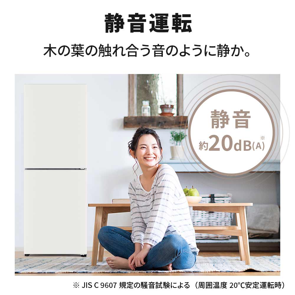 MITSUBISHI 2ドア冷凍庫 218L MF-U22K-W マットホワイト (右開き) / MITSUBISHI（ミツビシ） / 冷蔵庫・冷凍庫 / MTB10096_dt_10.jpg
