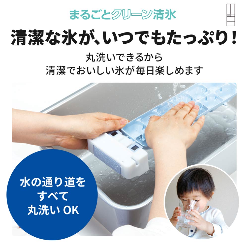 MITSUBISHI 451L 5ドア冷蔵庫 野菜室真ん中タイプ MR-MD45M (右開き) / MITSUBISHI（ミツビシ） / 冷蔵庫・冷凍庫 / MTB10098_dt_08.jpg