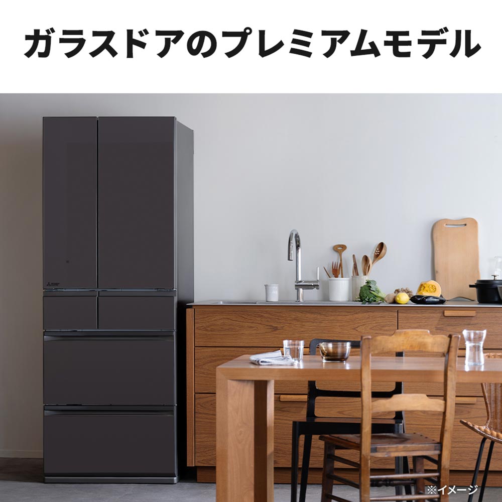 MITSUBISHI 485L 6ドア冷蔵庫 野菜室真ん中タイプ MR-MZ49M (観音開き) / MITSUBISHI（ミツビシ） / 冷蔵庫・冷凍庫 / MTB10099_dt_03.jpg