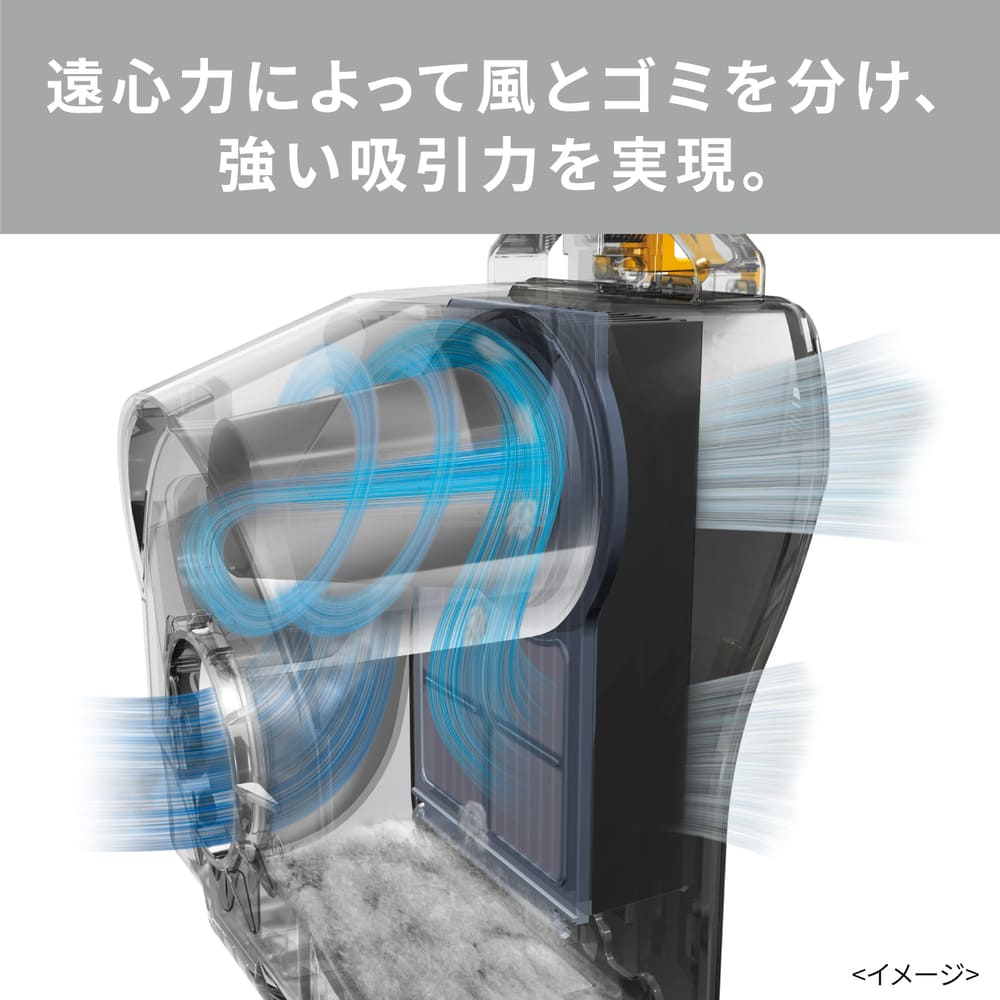 MITSUBISHI サイクロン式クリーナー Be-K TC-ED2E-H メタルグレー / MITSUBISHI（ミツビシ） / 掃除機・ロボットクリーナー・ロボット掃除機 / MTB10111_dt_04.jpg